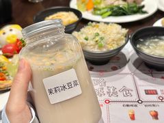 -国际青年会议酒店