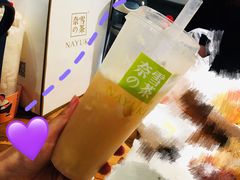 -奈雪的茶(石家庄万象城店)