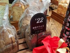 -红跑车(盒马店)