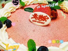 -樱花糕坊(凯德广场店)