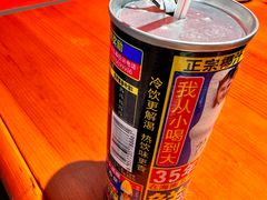 -肥家牛庄·砂锅牛杂煲(棠下店)