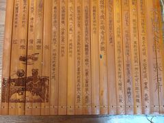 -芸南道·过桥米线(昆明老街旗舰店)