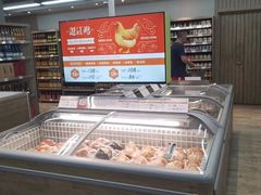 -果蔬好生活超市(双井店)