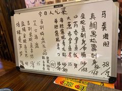 -KITON喜豚(清晖园店)