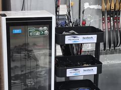 -蓝天射箭馆·专业射箭运动(诚丰广场店)