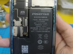 -千米手机电脑维修回收(丰庄茶城店)