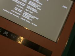 -立里春天印象·影院足疗轻养SPA(二十四城店)