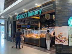 -东哥面包(江宁大润发店)