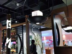-呷哺呷哺(悦荟广场店)