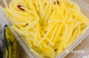 Stir-Fried Spicy and Sour Potato Shreds