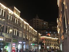 -八婆婆烧仙草(中山路店)