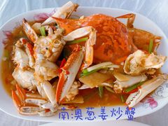 -众味海鲜大排档·活海鲜·潮汕味(南澳店)