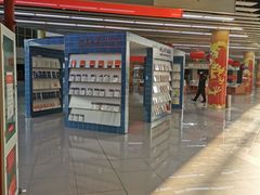 -北京国际图书城