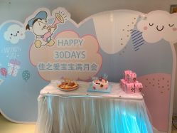 点击看大图 -佳之爱月子会所