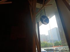 -瑞幸咖啡(艺树家工场店)