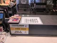 -麦当劳(大羊坊路店)