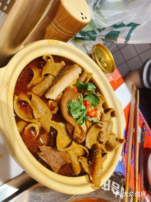 贤合庄卤味火锅(岭南天地店)一碗牛杂图片