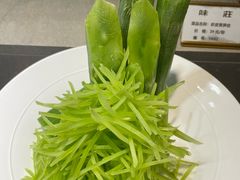 -味莊·青岛菜(云霄路店)