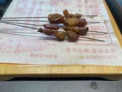 -老白清真烧烤(锦州旗舰店)