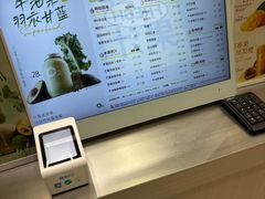 -O2鲜榨果汁(苏州龙湖狮山店)