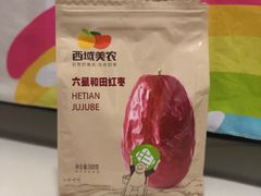 -盒马鲜生(大成店)
