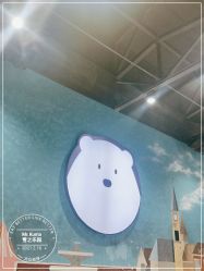 -Mr·Kuma酷么先生雪之乐园