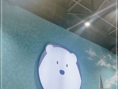 -Mr·Kuma酷么先生雪之乐园