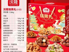 -乐老大耳道·可视采耳·禅洗(柏林爱乐直营店)