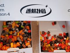 -% Arabica阿拉比卡咖啡烘焙工坊