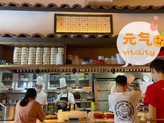 -闽上鲜·福建菜(龙湖滨江天街店)