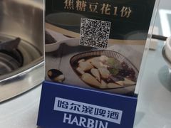 -名善山珍·野生菌汤锅(文殊院店)