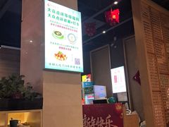 -洛阳宴·洛阳菜(南昌路店)