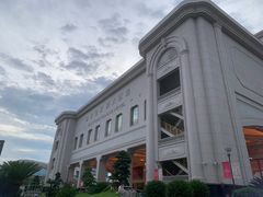 -上海白金汉爵大酒店(大零号湾国际会议中心店)