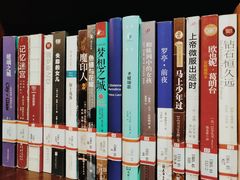 -湖南雨花非遗馆