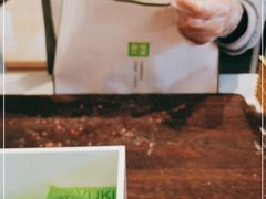 -奈雪的茶(时代天街店)
