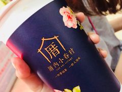 -厝内小眷村(天河南一路店)