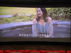 -万达影城(虎门万达广场IMAX店)