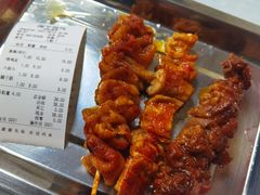 微波鸡皮-海平馄饨(逍遥二路店)