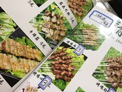-老徐烧烤涮肚(交道口店)