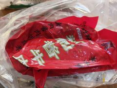 -刘纪孝腊牛羊肉(北广济街店)