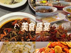 -绅士餐厅龙虾·烧烤(西门路店)