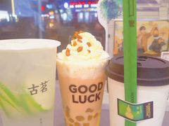 -古茗(嘉兴西塘宏福路店)