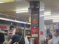 -源记肠粉(华贵路店)