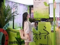 -凯德广场(金牛店)
