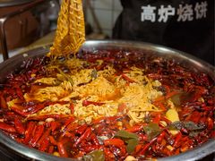 -三兄弟高炉烧饼