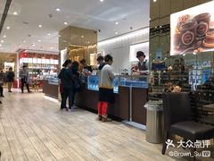 -VENCHI 闻绮(北京国贸商城店)