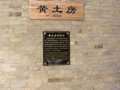 -沐泷泉(南风大剧院店)