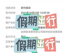 -老字号·阿里巴巴特色牦牛肉汤锅