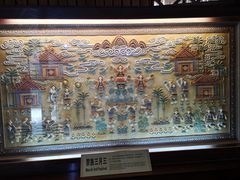 -海南槟榔谷黎苗文化旅游区