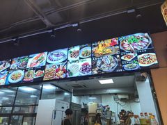 -林淡伯•厦门本地菜•生烫海鲜烧酒配(明发店)